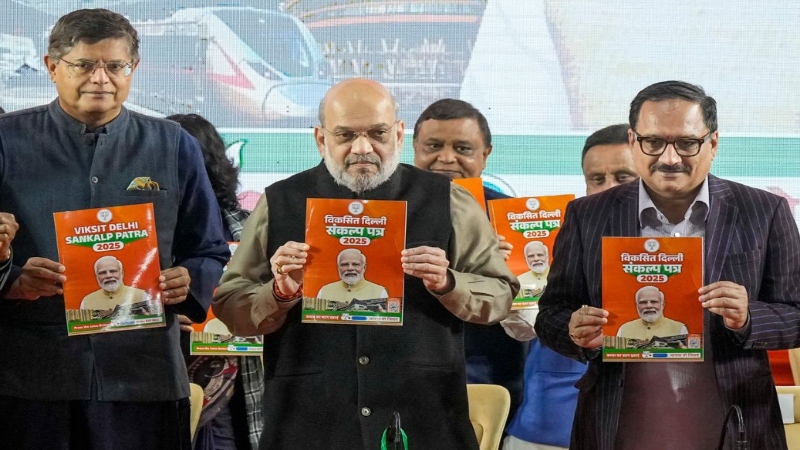 काशी की तर्ज पर ‘महाभारत कॉरिडोर’ और साबरमती की तरह ‘यमुना रिवर फ्रंट’: BJP का संकल्प पत्र-3 जारी, श्रमिकों से लेकर पत्रकारों और वकीलों का भी रखा गया ख्याल