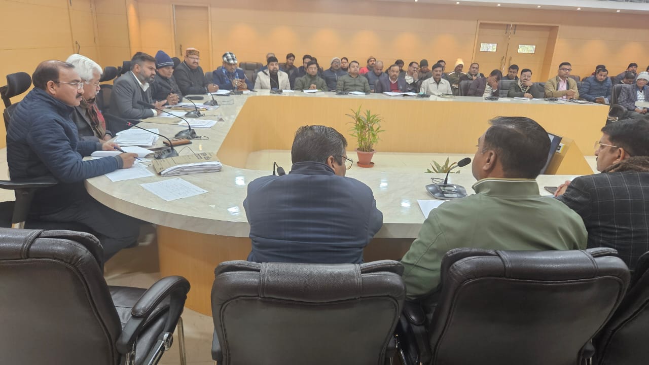 डीएम की अध्यक्षता में डी0सी0डी0सी0 (डिस्ट्रिक्ट कोआपरेटिव डेवलपमेन्ट कमेटी) की बैठक हुई आयोजित।