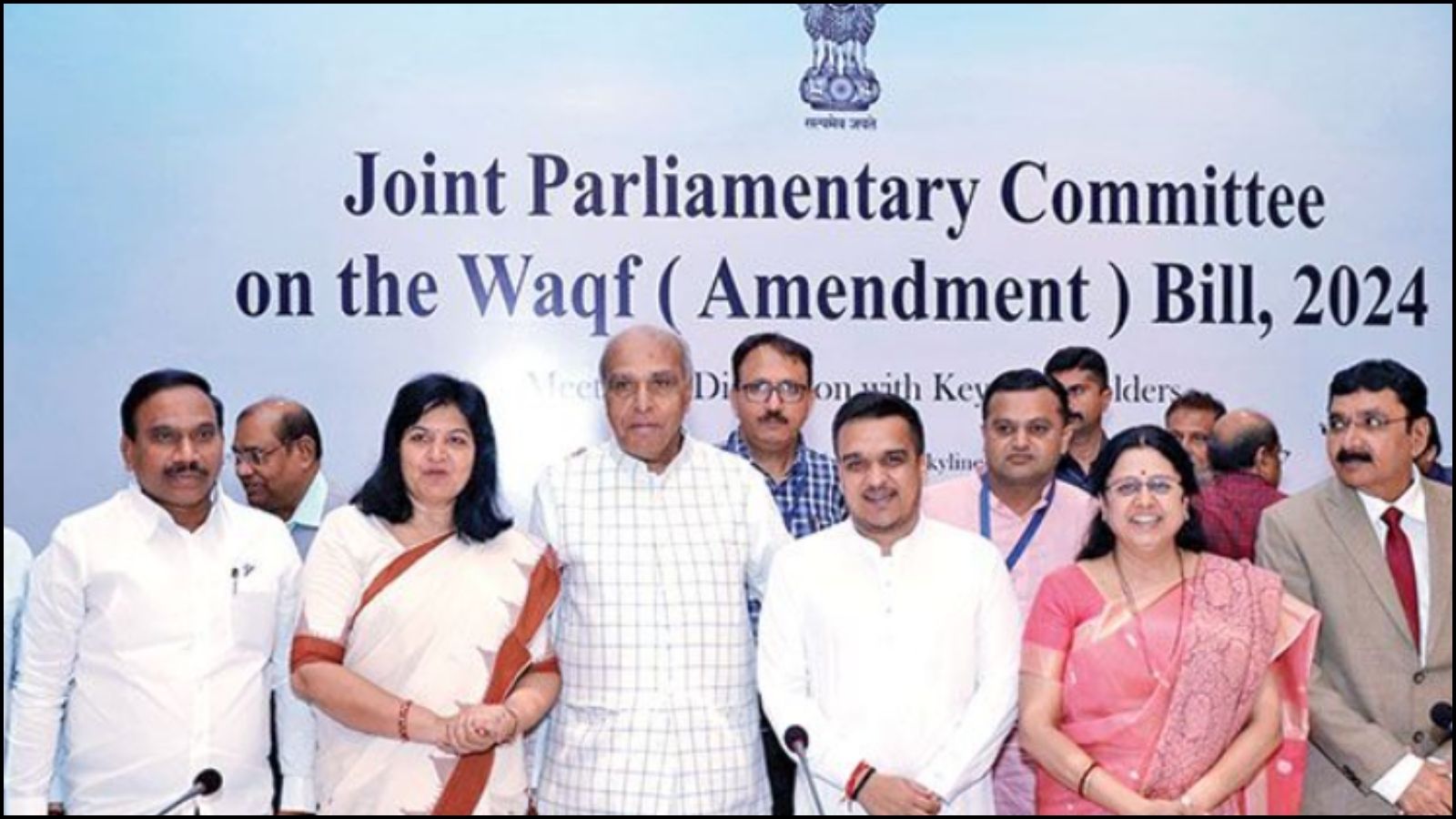 वक्फ संशोधन विधेयक को JPC से मंजूरी, 14 बदलावों पर लगी मुहर: विपक्ष के सुझाव खारिज, हंगामा मचाने का नहीं हुआ फायदा