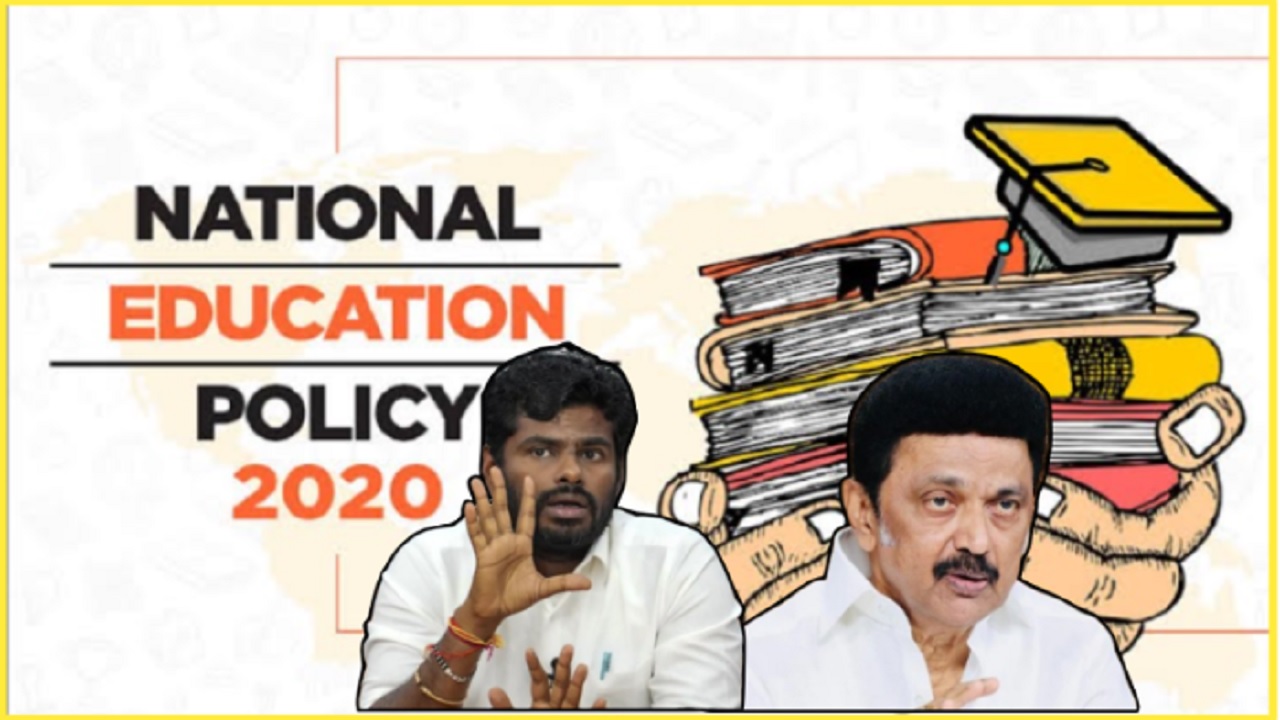 साइन बोर्ड पर लिखी हिंदी को नहीं पोत रहे DMK के वर्कर, CM स्टालिन की राजनीति पर पोत रहे कालिख: अन्नामलाई ने पाखंड की खोली पोल, बताया- NEP में अनिवार्य नहीं है हिंदी