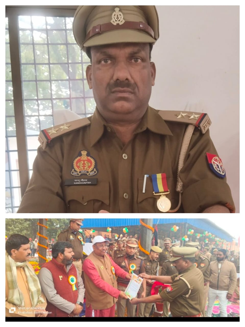कैबिनेट मंत्री डॉ संजय निषाद ने थाना अध्यक्ष नंदू गौतम को दिया प्रशस्ति पत्र 