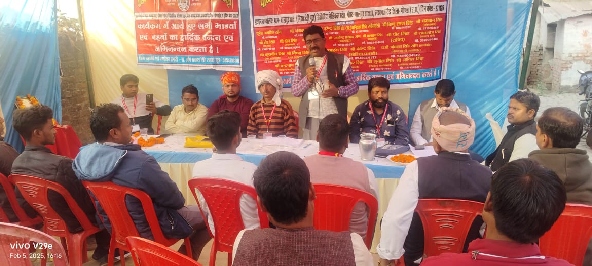 पाण्डव भीमसेन के वंशज करेंगे कुरीतियों का अंत 