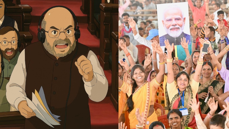BJP संख्याबल को लेकर आश्वस्त, RSS का हिन्दू हित पर ज़ोर: काफूर हो चुकी है विपक्ष की 240 वाली ख़ुशी, वक़्फ़ बिल ने समर्थकों में भी भरा नया उत्साह