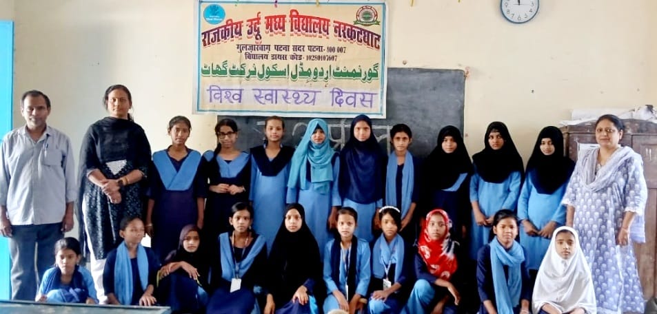 उर्दू मध्य विद्यालय के छात्र-छात्राओं को उत्तम स्वास्थ्य हेतु किया जागरूक      खलीलाबाद टाइम्स