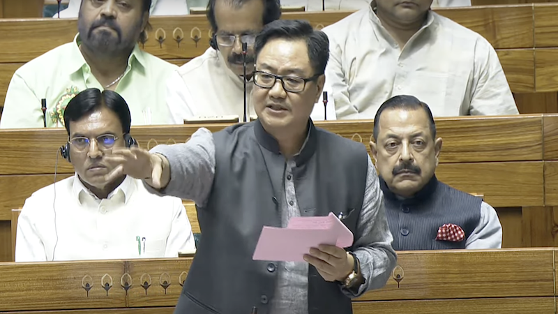 मैंने एक शमाँ जलाई है हवाओं के खिलाफ… किरेन रिजिजू ने बताया कैसे जनजातीय संपत्ति का संरक्षण करेगा नया वक़्फ़ बिल, केरल के 600 ईसाई परिवारों की दिलाई याद