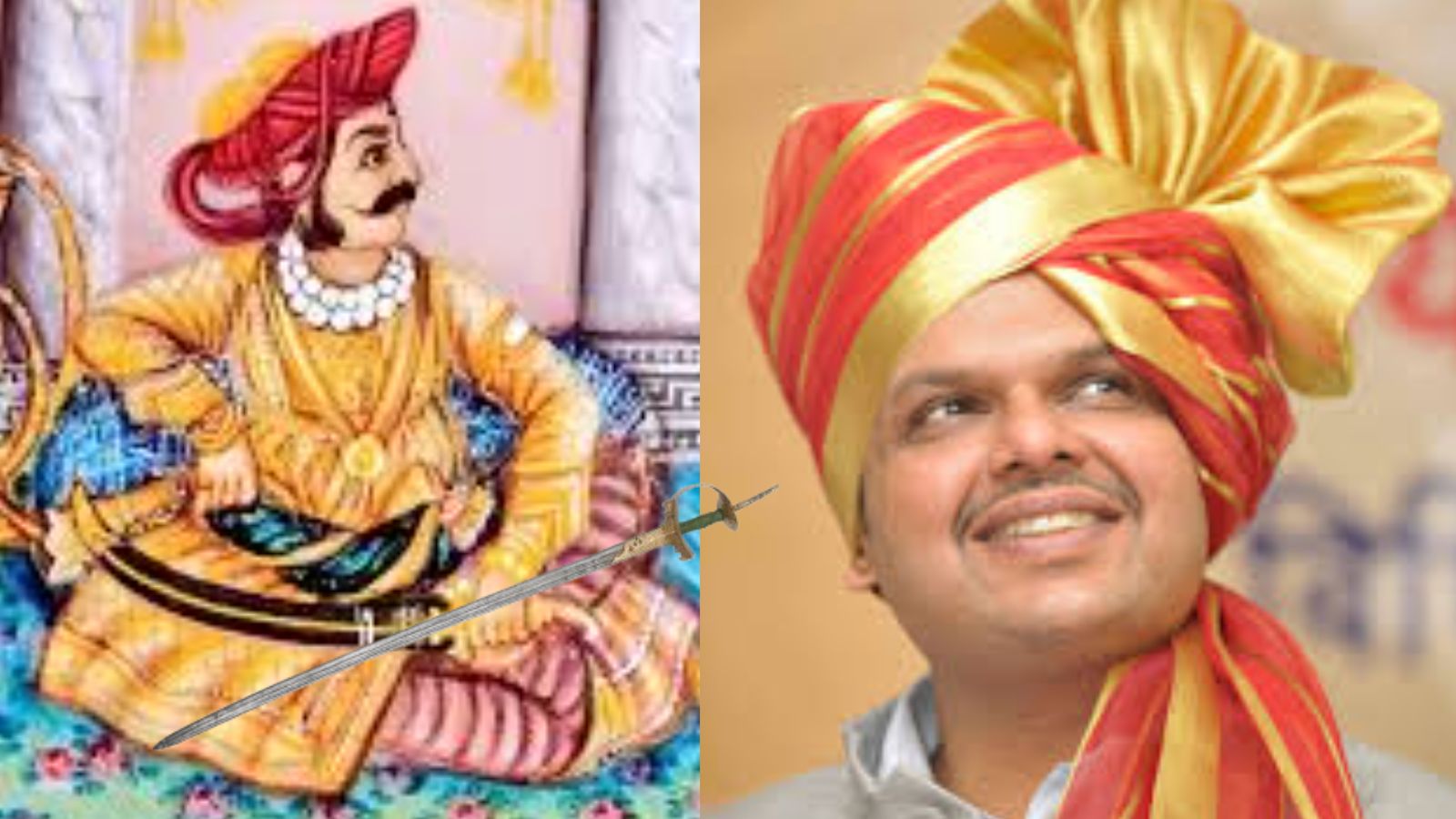 अंग्रेजों ने 208 साल पहले चुराई थी मराठा योद्धा की सोना जड़ित तलवार, अब उसे लंदन से वापस भारत ला रही BJP सरकार: महाराष्ट्र CM ने किया ऐलान, जानें कौन थे ‘राजे रघुजी भोसले’