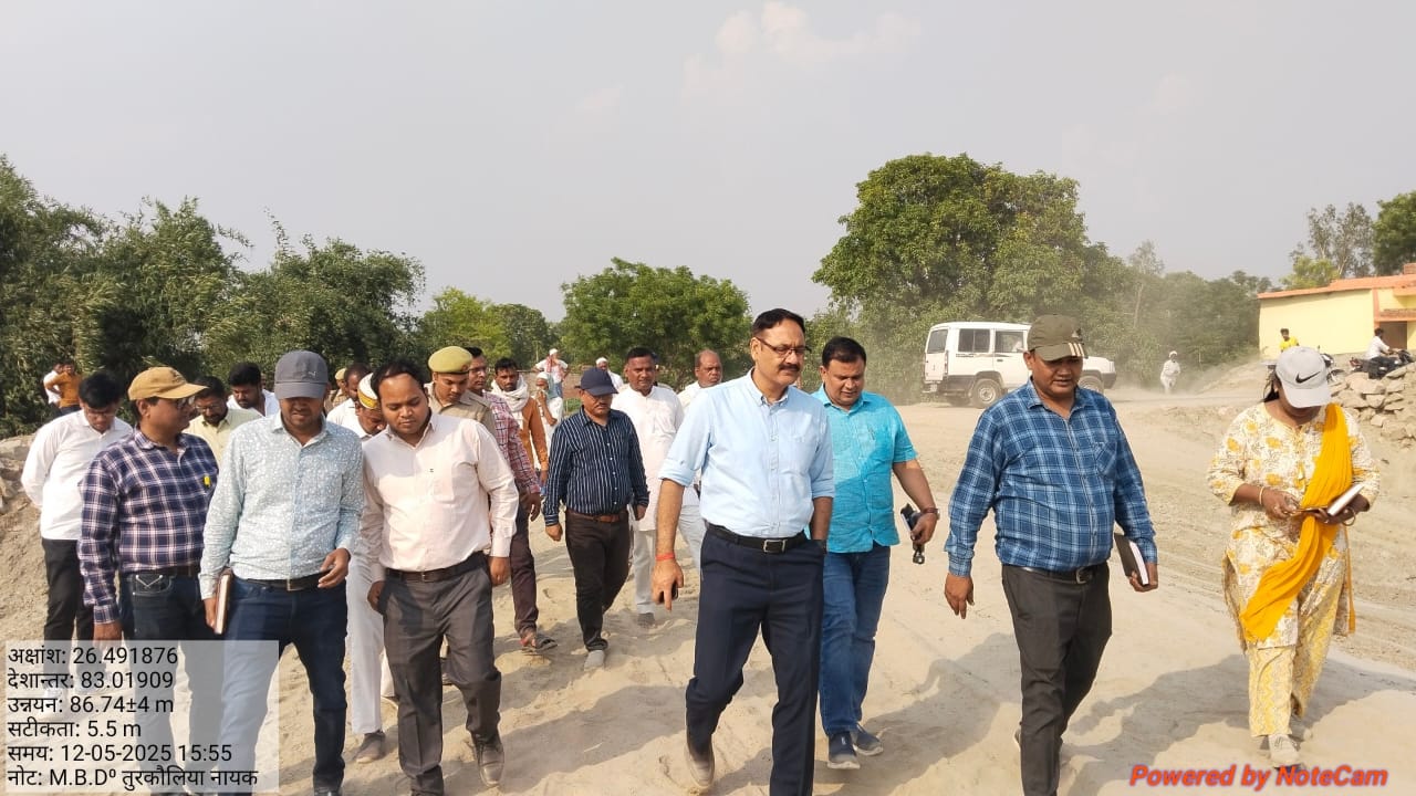 डीएम ने धनघटा के एमबीडी बांध का किया स्थलीय निरीक्षण, अधिशाषी अभियंता ड्रेनेज सहित संबंधित अधिकारियों को दिये आवश्यक दिशा-निर्देश