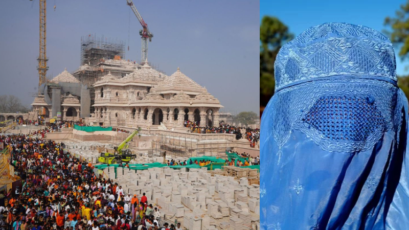 राम मंदिर में घुस गई मुस्लिम महिला, सिर और चेहरे को नीले कपड़े से ढँक रखा था: बहस करने पर पुलिस ने हिरासत में लिया, परिवार ने बताया ‘मानसिक विक्षिप्त’