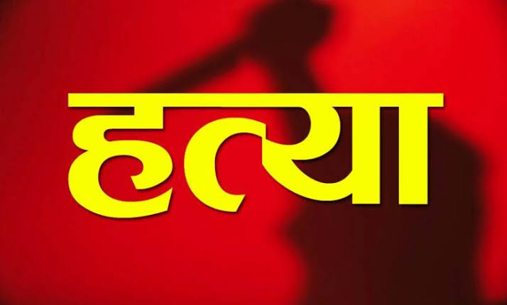 नाबालिग ने मशहूर होने के लिए कर दी हत्या