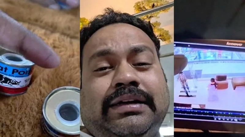 ‘मक़सूद खान जिम में मिला, मेरी पत्नी को फँसा कर ले गया’: इंदौर के दिनेश ने सुसाइड नोट लिख कर खाया जहर, फिर बनाई वीडियो