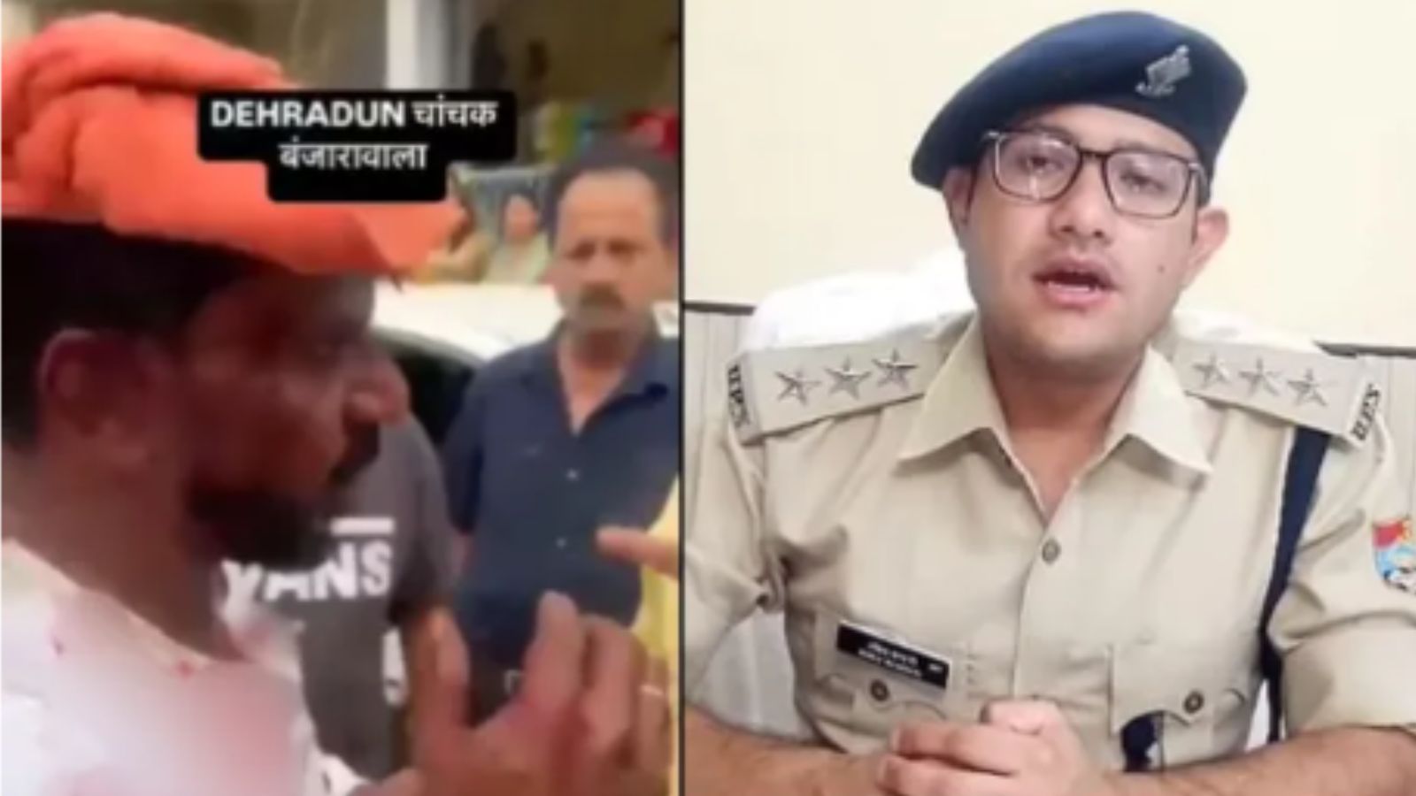 ‘नाम और मजहब पूछकर पीटा’: गाड़ियों की टक्कर में भी फर्जी ख़बर फ़ैलाने वालों ने ढूँढा ‘पीड़ित मुस्लिम’, उत्तराखंड पुलिस ने चेताया