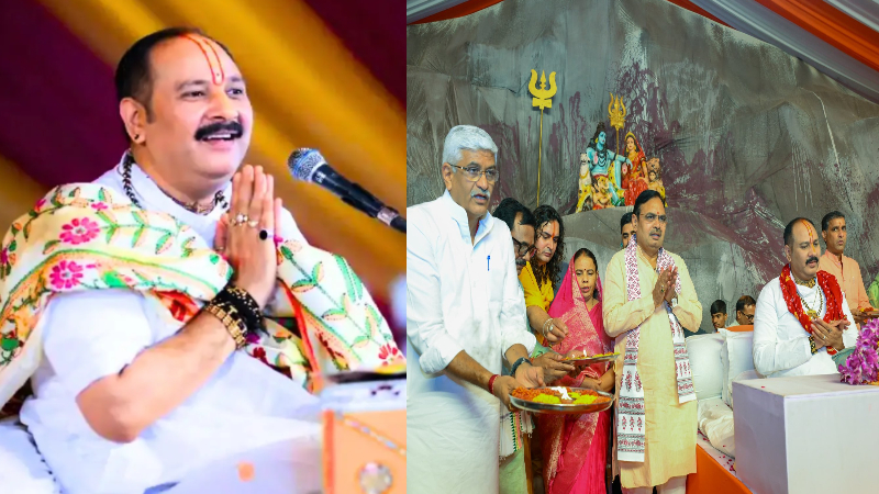 ’10 रुपए की चाउमीन और मोबाइल रिचार्ज के झाँसे में न आएँ बेटियाँ’: ‘लव जिहाद’ पर कथावाचक प्रदीप मिश्रा की दो टूक, बोले – माता और पिता को दें कन्यादान का मौका