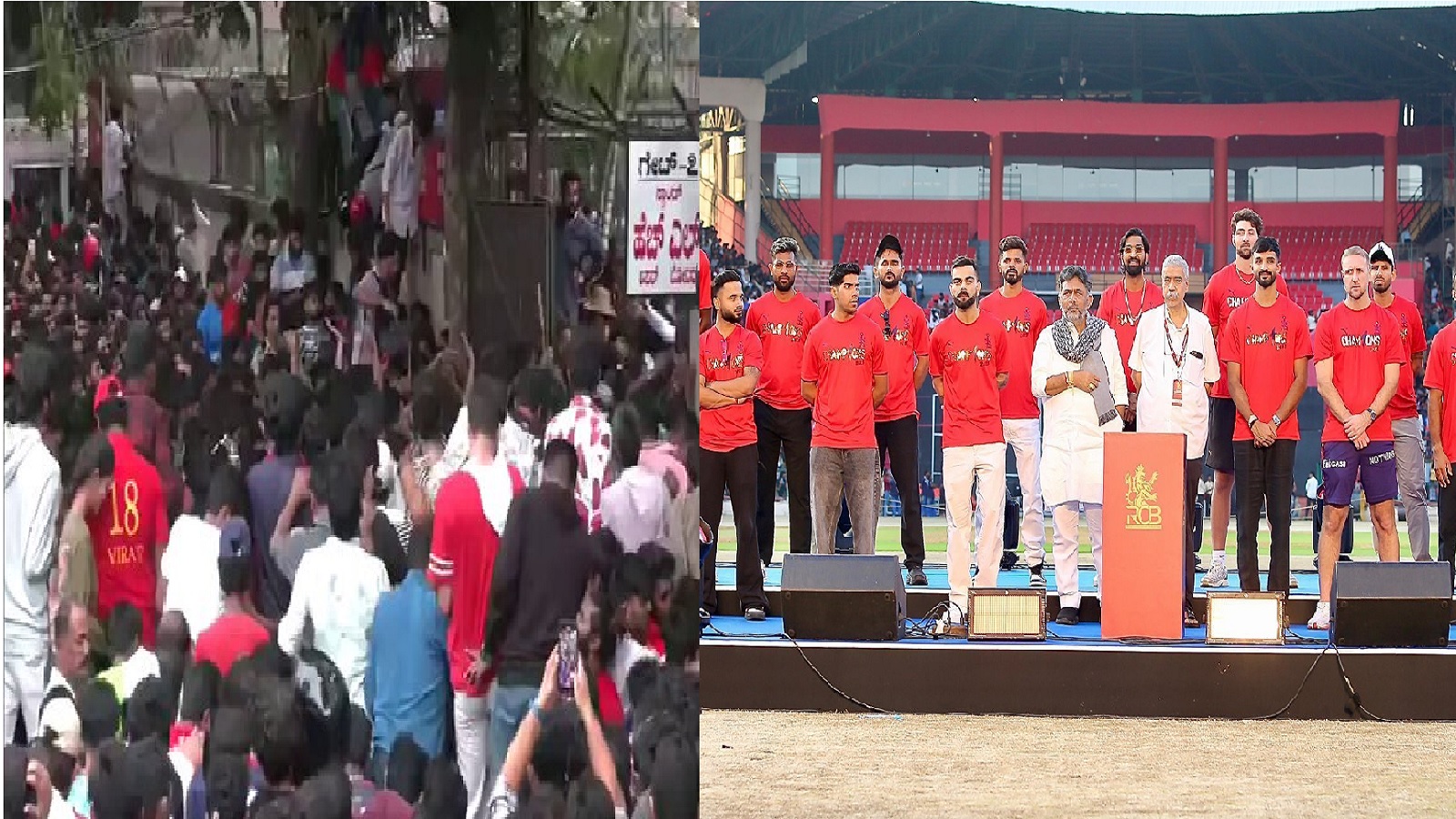11 मौतों के बाद कर्नाटक की कॉन्ग्रेस सरकार ने दिए न्यायिक जाँच के आदेश, स्टेडियम के बाहर मची थी भगदड़.. भीतर चल रहा था ‘सरकारी जश्न’: PM मोदी ने जताया दुख