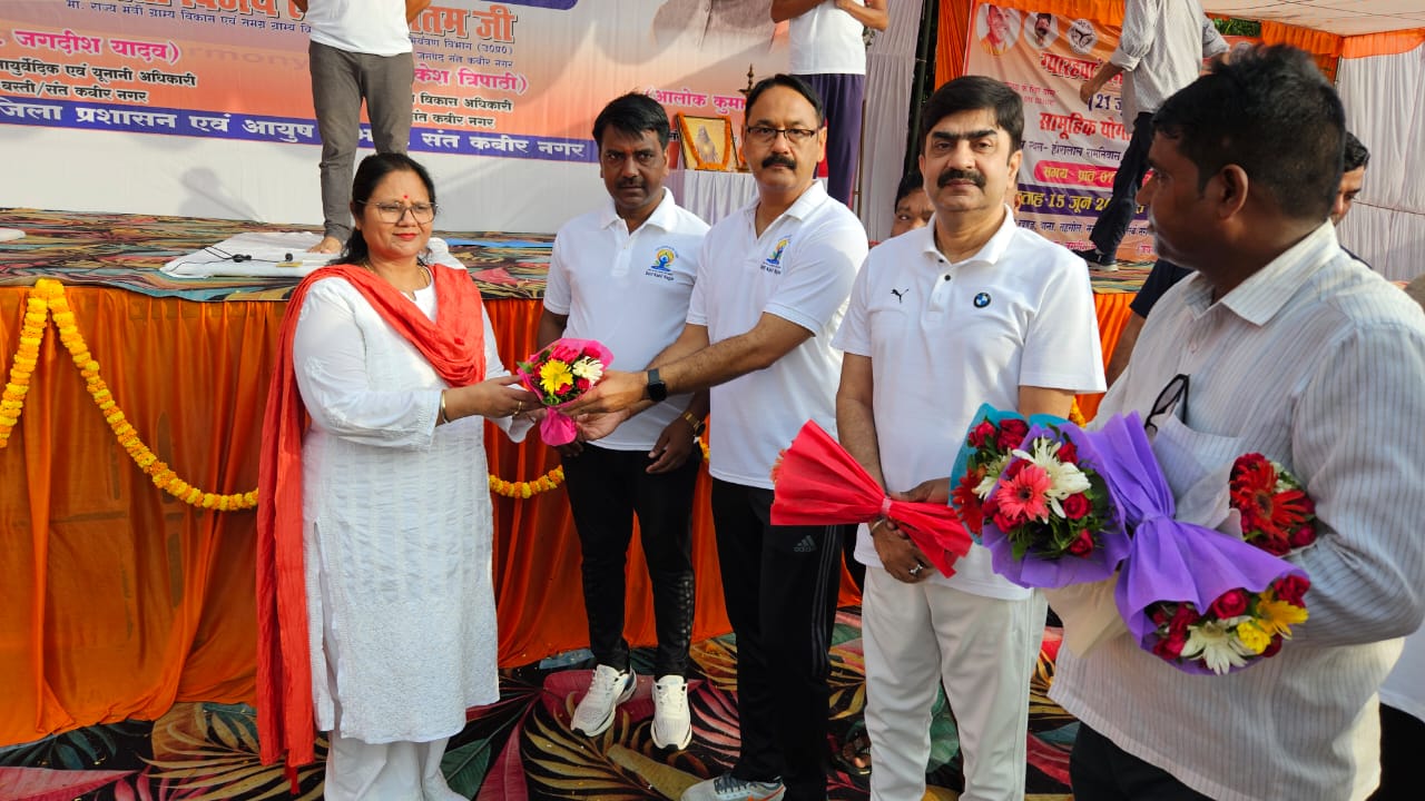 11वां अन्तर्राष्ट्रीय योग दिवस पर “पृथ्वी एक, स्वास्थ्य के लिए योग” थीम पर जनपद में योगाभ्यास कार्यक्रम का किया गया भव्य आयोजन।