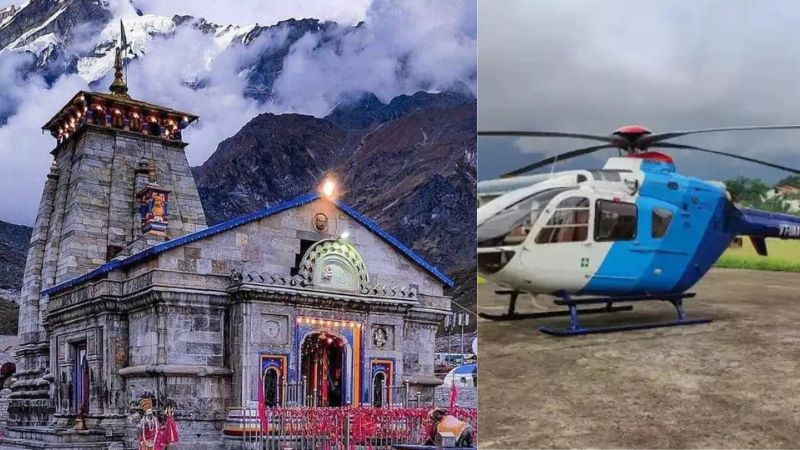 केदारनाथ से लौटते वक्त रुद्रप्रयाग में हेलीकॉप्टर क्रैश, 23 महीने के बच्चे समेत 7 की मौत: खराब मौसम के कारण बिगड़े हालात, NDRF और SDRF की टीमें रेस्क्यू में जुटीं