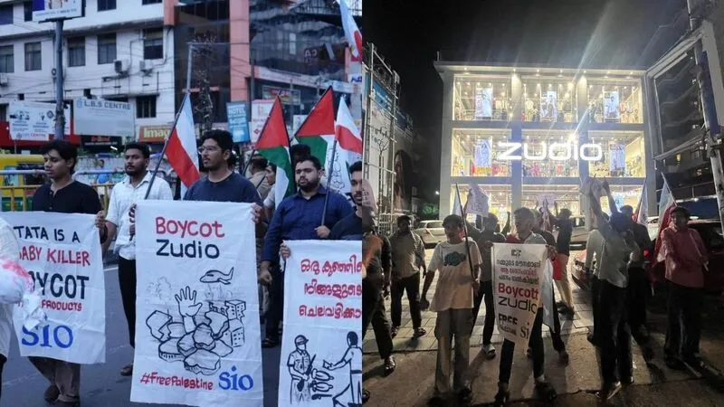 फिलिस्तीन-हमास से मोहब्बत, टाटा से नफरत… ये है भारत के इस्लामी कट्टरपंथियों की हकीकत: चला रहे हैं ‘बॉयकाट TATA’ कैंपेन, जमात-ए-इस्लामी का है हाथ
