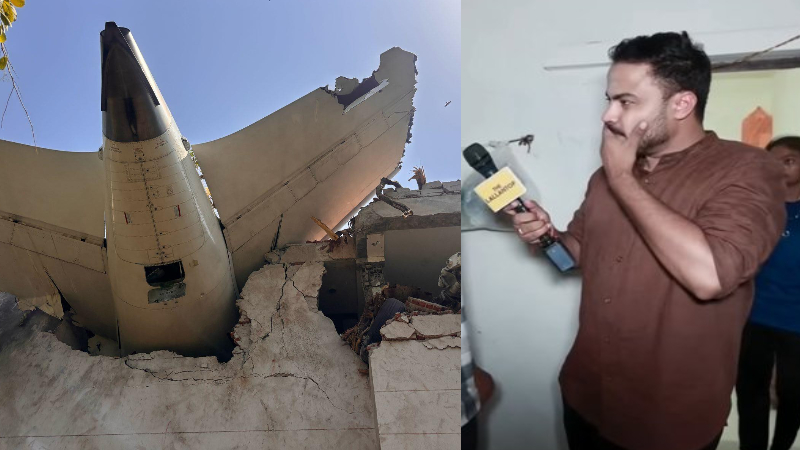 अहमदाबाद प्लेन क्रैश की वीडियो बनाने वाला बच्चा नहीं हुआ गिरफ्तार: सोशल मीडिया पर झूठ बोल रहा ‘द लल्लनटॉप’ का पत्रकार, गुजरात पुलिस ने सच्चाई बताई