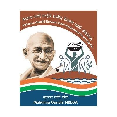 जिला प्रशासन के तमाम कोशिशों के बाद भी महात्मा गांधी रोजगार गांरण्टी योजना में भ्रष्टाचार थमने का नाम नहीं ले रहा है। इसी तरह का एक मामला विकास खण्ड़ बहादुरपुर के ग्राम पंचायत कलवारी एहतमाली का है, जहां रोजगार की गारण्टी वाली योजना पूरी तरह फेल होती दिखाई दे रही है!*