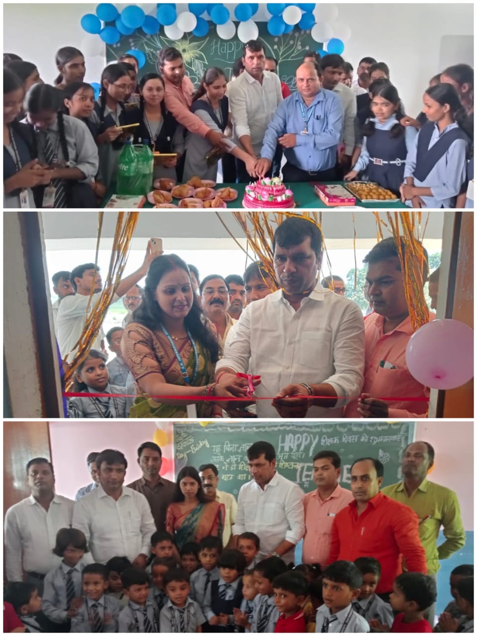 एसआर इंटरनेशनल एकेडमी में धूमधाम से मनाया गया शिक्षक दिवस, डा राधाकृष्णन को अर्पित की गई श्रद्धांजलि