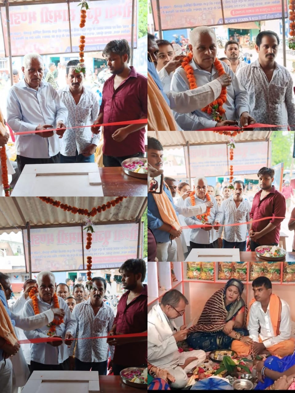 वरिष्ठ पत्रकार हरिश्चन्द्र दूबे ने सौम्या पूजा भंडार का किया भव्य उद्घाटन