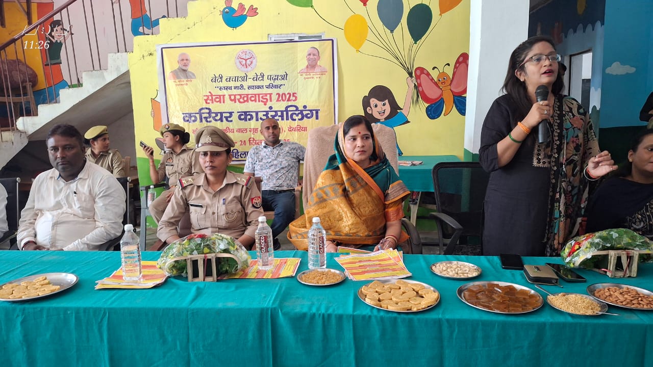 बलजीत अशर्फी इंटरमीडिएट कॉलेज में कैरियर काउंसलिंग पर विशेष कार्यक्रम आयोजित