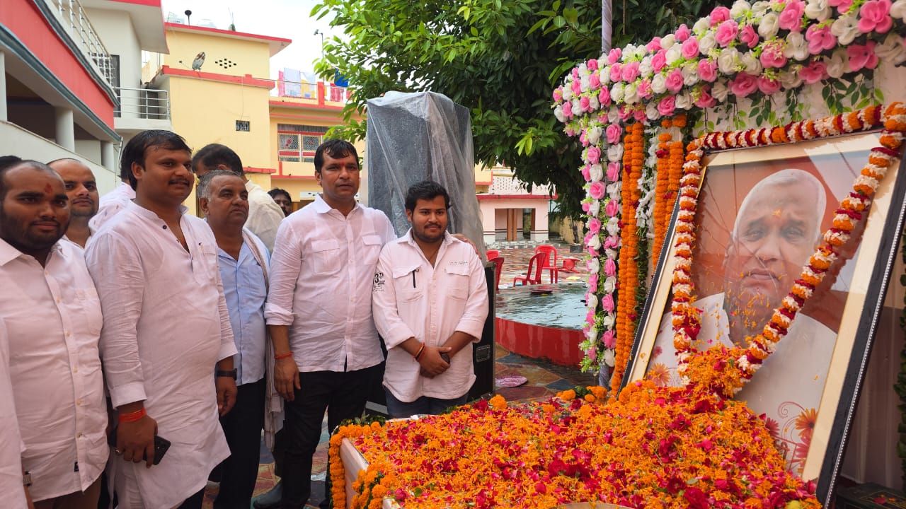 भिटहां में शिक्षाविद् पंडित सूर्यनारायण चतुर्वेदी की छठवीं पुण्यतिथि पर दी गई श्रद्धांजलि