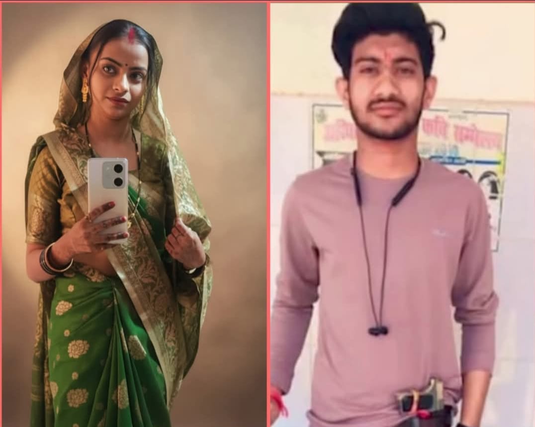 शादी के 5 महीने बाद पत्नी प्रेमी संग फरार, पति के अवैध हथियार की फोटो कर दी वायरल