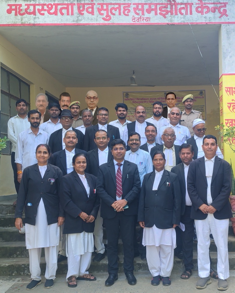 राष्ट्र के लिए मध्यस्थता” 90-दिवसीय विशेष अभियान में 30 वर्ष पुराने वादों का निस्तारण