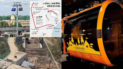 बनारस में करिए अब हवाई सैर, शुरू होने जा रहा देश का पहला अर्बन रोपवे सिस्टम