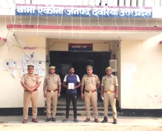 देवरिया ; रामलीला का मुकुट चोरी मामले में एक अभियुक्त गिरफ्तार, पुलिस ने मुकुट किया बरामद