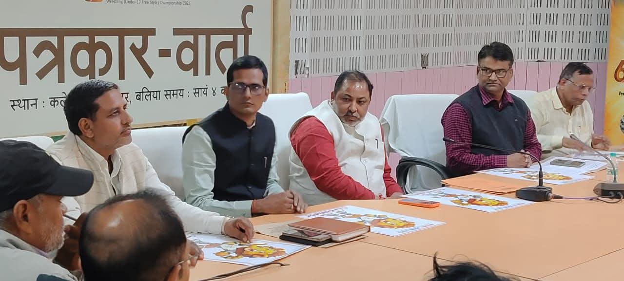 बलिया में 8 से 12 दिसंबर तक राष्ट्रीय विद्यालयी कुश्ती प्रतियोगिता