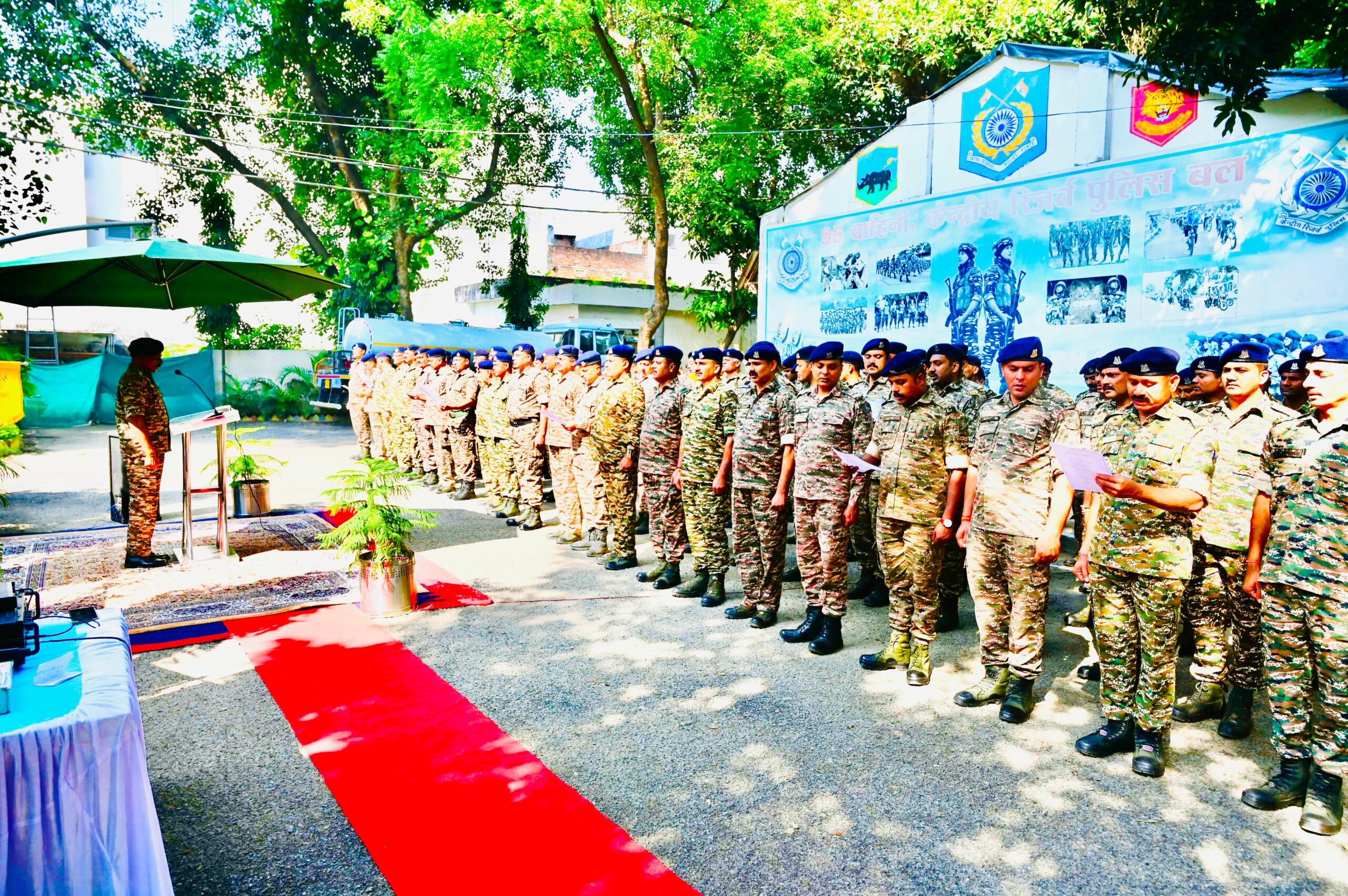 ‘वंदे मातरम्’ के 150 वर्ष पर सीआरपीएफ जवानों ने गूंजाया देशभक्ति का स्वर