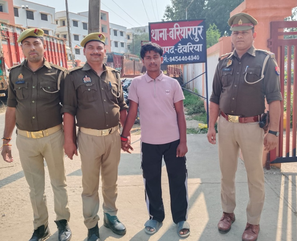 बरियारपुर पुलिस ने गोतस्करी के वांछित आरोपी नितीश यादव को किया गिरफ्तार