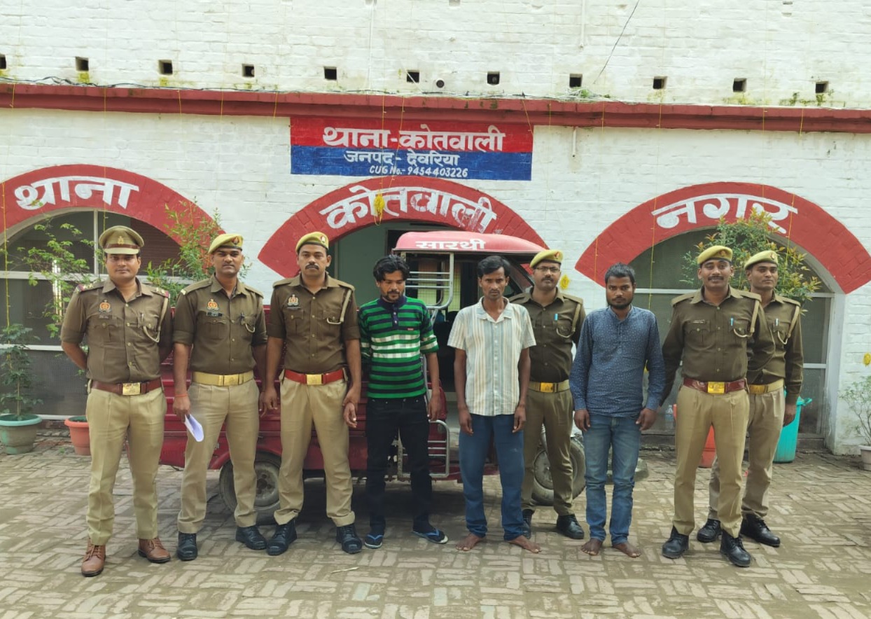 ई-रिक्शा चोरी का खुलासा, तीन चोर चढ़े पुलिस के हत्थे