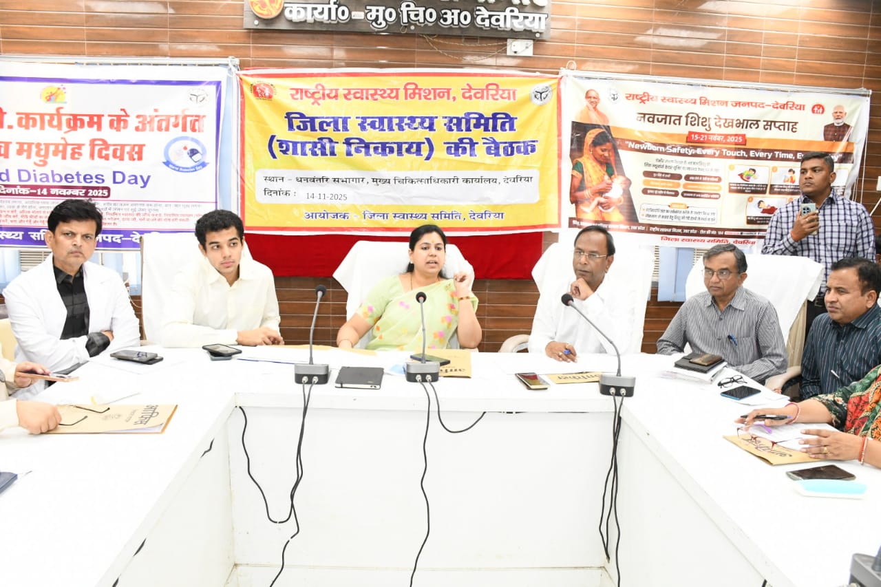 नियमविरुद्ध चल रहे निजी अस्पताल सील हों, एफआईआर दर्ज की जाए : जिलाधिकारी