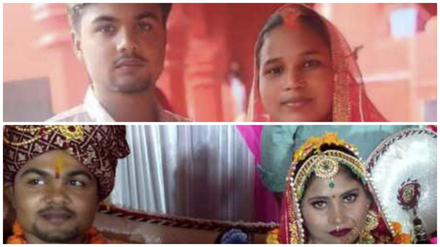 डबल शादी का मामला: चार दिन के अंतर में दो विवाह, दोनों पत्नियाँ पहुंचीं थाने