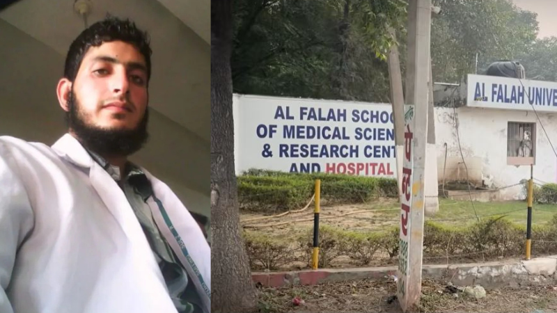 जम्मू-कश्मीर के ज्यादातर छात्र, मुस्लिम गेटअप में कैंपस आते प्रोफेसर और हिंदू महिला प्रोफेसर का डर: जानें आतंकी डॉक्टरों के अड्डे ‘अल-फलाह’ यूनिवर्सिटी में ऑपइंडिया को क्या दिखा?